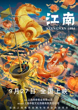美国美女