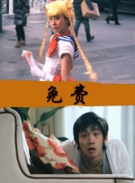 美国美女